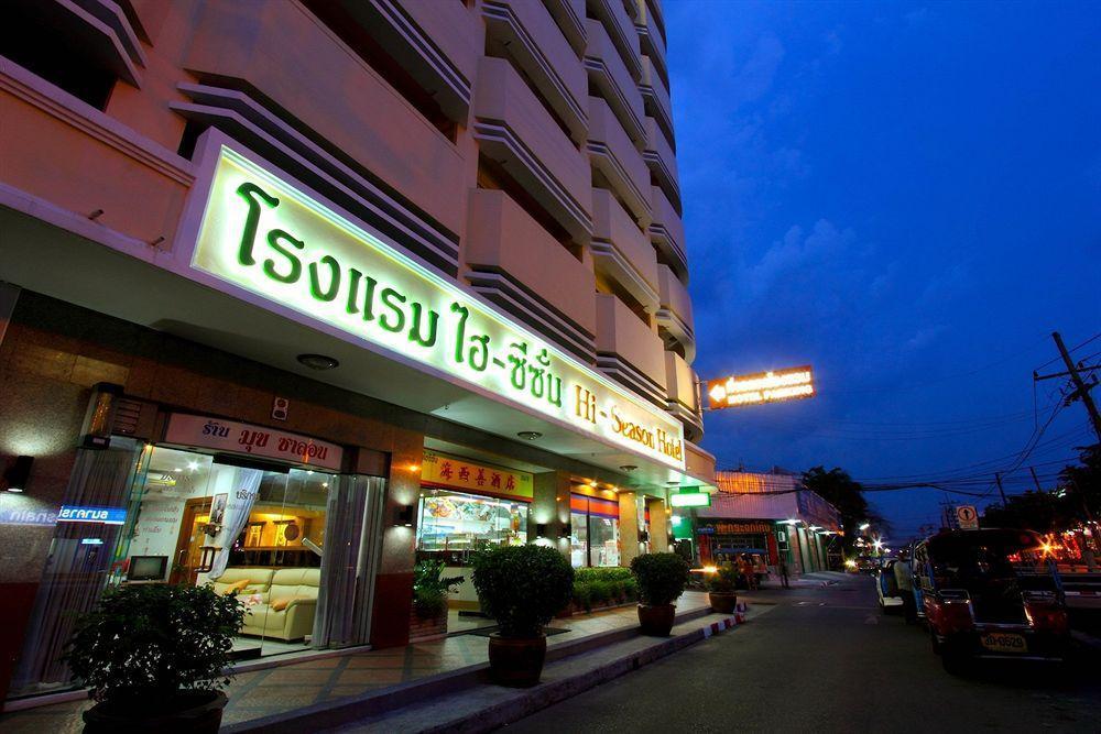 Hi Season Hotel Hat Yai Dış mekan fotoğraf